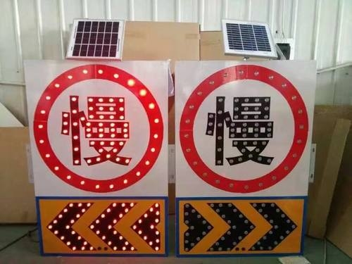宝鸡宝鸡太阳能交通标牌 自发光交通路标牌厂家